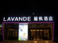 Lavande Hotel Chengdu Century City Convention Center Branch - Chengdu - China Hotels