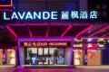 Lavande Hotel Panyu Changlong Park Dashi Metro Station - Guangzhou - China Hotels