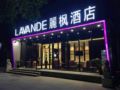 Lavande Hotel Shanghai Hongqiao Airport Wuzhong Road Branch - Shanghai 上海（シャンハイ） - China 中国のホテル