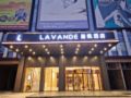 Lavande Hotel·Changsha Railway Station Chaoyang Metro Station - Changsha - China Hotels