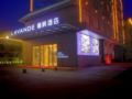 Lavande Hotel·Foshan Bijiang Light Rail Station Biguiyuan - Foshan - China Hotels