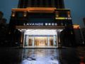Lavande Hotel·Foshan Jinshazhou Wanda Plaza - Foshan - China Hotels