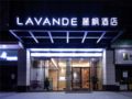 Lavande Hotel·Heping Parkson Plaza - Heyuan - China Hotels