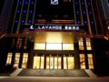 Lavande Hotel·Jiujiang University - Jiujiang 九江（ジウジアン） - China 中国のホテル