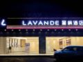 Lavande Hotel·Nanchang Shuanggang Jiangxi University of Finance and Economics - Nanchang 南昌（ナンチャン） - China 中国のホテル