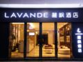 Lavande Hotel·Nanchang West Railway Station Square - Nanchang - China Hotels