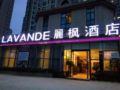 Lavande Hotels Dalian Software Park University of Technology - Dalian - China Hotels