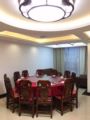 Lavande Hotels Fuzhou Wanda - Fuzhou (Jiangxi) 撫州（フーヂョウ）/江西 - China 中国のホテル