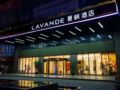 Lavande Hotels Jiangyou Monument - Mianyang 綿陽（ミアンヤン） - China 中国のホテル