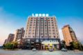 Lavande Hotels Nanchang Qingshanhu Wanda - Nanchang 南昌（ナンチャン） - China 中国のホテル