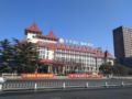 Lavande Hotels·Beijing Shijingshan Wanda Plaza - Beijing 北京（ベイジン） - China 中国のホテル