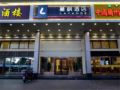 Lavande Hotels·Beijing Shunyi Metro Station - Beijing - China Hotels