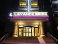 Lavande Hotels·Beijing Yizhuang Development Zone - Beijing - China Hotels