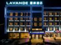 Lavande Hotels·Chengde Mountain Resort Bmiau - Chengde 承徳（チェンドー） - China 中国のホテル