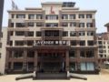 Lavande Hotels·Dalian Zhuanghe Xiangyang Road - Dalian 大連（ダーリェン） - China 中国のホテル