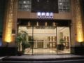 Lavande Hotels·Dongguan Houjie Exhibition Center - Dongguan - China Hotels
