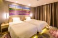 Lavande Hotels·Guangzhou Hanxi Chimelong Safari Park - Guangzhou 広州（グァンヂョウ） - China 中国のホテル
