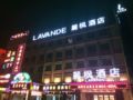 Lavande Hotels·Guangzhou Huangpu Development Zone - Guangzhou - China Hotels