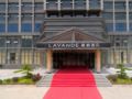 Lavande Hotel·Sihui Dawang - Foshan 仏山（フォーシャン） - China 中国のホテル
