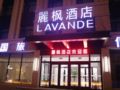 Lavande Hotels·Jilin Songjiang Road Jiangwan Daqiao - Jilin City - China Hotels