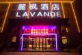 Lavande Hotels·Jinan Gongye Nan Road CBD Center - Jinan - China Hotels