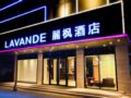 Lavande Hotels·Kaiping Musha - Jiangmen - China Hotels