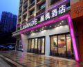 Lavande Hotels·Qingyuan Jinbiwan - Qingyuan 清遠（チンユワン） - China 中国のホテル