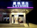 Lavande Hotels·Shanwei Sima Road City Square - Shanwei - China Hotels