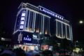 Lavande Hotels·Shenzhen North Railway Station Longhua Yicheng Center - Shenzhen 深セン - China 中国のホテル
