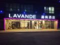 Lavande Hotels·Xuzhou New District Meidi Square - Xuzhou 徐州（スーヂョウ） - China 中国のホテル