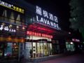 Lavande Hotels·Zhengzhou High-tech Zone Kexue Avenue - Zhengzhou 鄭州（ヂェンヂョウ） - China 中国のホテル