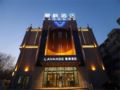 Lavande Hotel·Turpan Grand Cross - Turpan - China Hotels