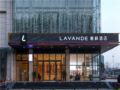 Lavande Hotel·Wuhan Changgang Road - Wuhan 武漢（ウーハン） - China 中国のホテル