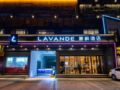 Lavande Hotel·Xiangyang Tianyuan Four Seasons City - Xiangyang (Hubei) 襄陽（シアンヤン）/湖北 - China 中国のホテル