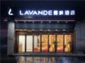 Lavande Hotel·Yan'an Baimi Avenue - Yanan - China Hotels