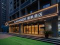 Lavande Hotel·Zhengzhou South Passenger Terminal - Zhengzhou 鄭州（ヂェンヂョウ） - China 中国のホテル