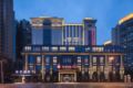 Leshan Ramada Hotel - Leshan - China Hotels