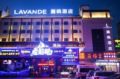 Lifeng hotel, guangzhou panyu longlong wanda plaza store - Guangzhou - China Hotels