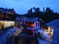 Lijiang Fanerba Art Mansion - Lijiang 麗江（リージャン） - China 中国のホテル