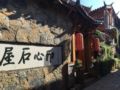 Lijiang Spiritual Utopia Hotel - Lijiang - China Hotels