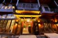 Lijiang Yunyi resort courtyard - Guilin 桂林（グイリン） - China 中国のホテル
