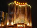 Lu Hui International Hotel - Huizhou 恵州（フイヂョウ） - China 中国のホテル