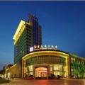 Luotuo Forever Peace Hotel - Ningbo - China Hotels