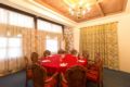 Macallan Villa -Room C - Beijing 北京（ベイジン） - China 中国のホテル