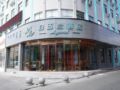 Magnotel Hotel· Hulun Buir Central Street - Shiyan - China Hotels