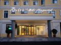 Magnotel Hotel·Xuchang Xuyou Road - Handan - China Hotels