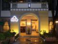 Mansion 1940 - Guilin 桂林（グイリン） - China 中国のホテル