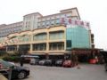 May King Grand Hotel - Guangzhou - China Hotels