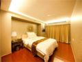 MC Zhengjia Apartment Hotel - Guangzhou 広州（グァンヂョウ） - China 中国のホテル