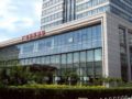Merchantel - Beijing 北京（ベイジン） - China 中国のホテル